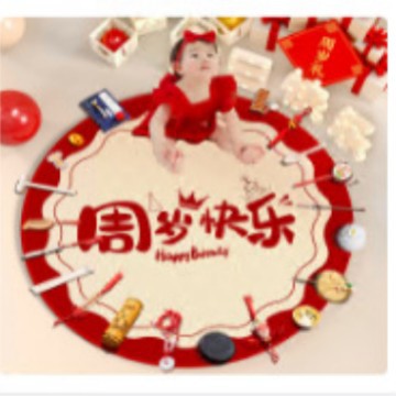 생일 축하해요