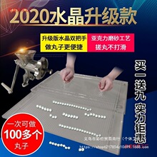 3/4/5/6/8mm�xһС���ք�����Cˮ��ș��C�������ú��Ɨl��