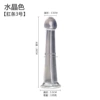 Anal strip No. 3 transparent