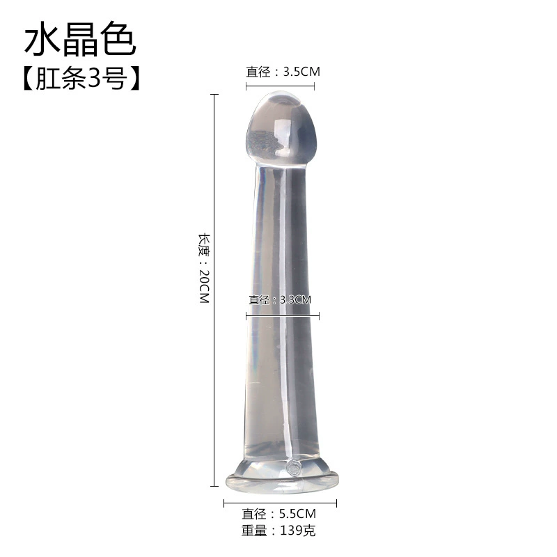 Anal Plug Set, 4 Sizes (16/20/22 cm), soft silicone, suction base, 6 cm shaft width