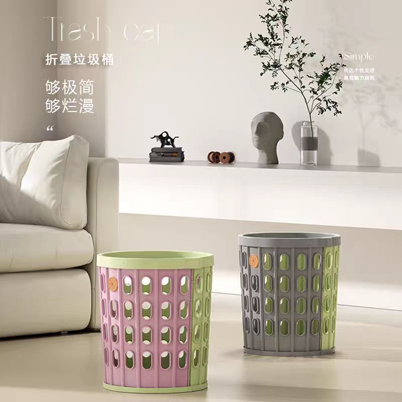 Multifunctional Trash Can Set for Home Use, Suitable for Bedroom and Bathroom, Multi-Purpose Foldable Trash Can Multifunctional Trash Can Set for Home Use, Suitable for Bedroom and Bathroom, Multi-Purpose Foldable Trash Can
