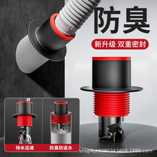 ���P���ˮ�ܷ����������N��ϴ�����ֳ���ˮ�ܵ�����w�����ܷ���