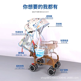 童车座椅配件;单杆轻便推车;毛绒玩具