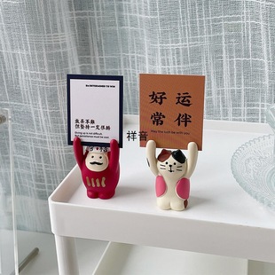Hand-Raising Inspirational Piggy Desktop Ornaments Desk Desk Internet Celebrity Cute Home Decoration Birthday Gift