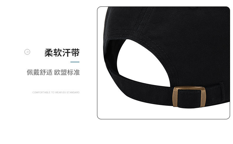 Combed Cotton Baseball Cap Solid Color Water Washed Hat Simple Trendy Duck Bill Cap Outdoor Popular Versatile Soft Top Sun Visor Hat