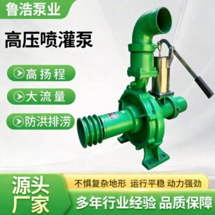 ���@�@�֝���úӵ���ˮ��Ѵ�x�ı�150�׸ߓP�̴�������ˮ��