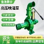引水农田果园河道抽水机