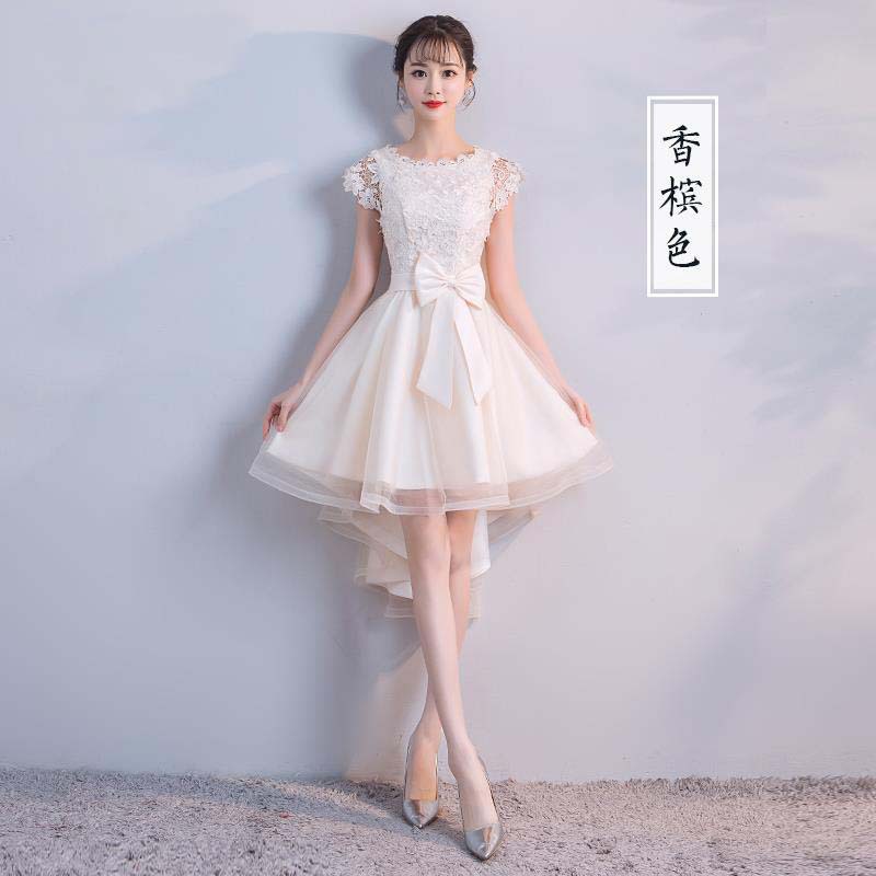 666 샴페인-짧은 앞면과 긴 뒤