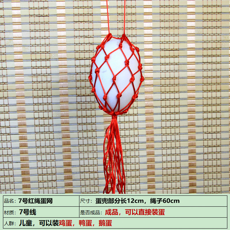 IMG_8900_副本_副本_副本