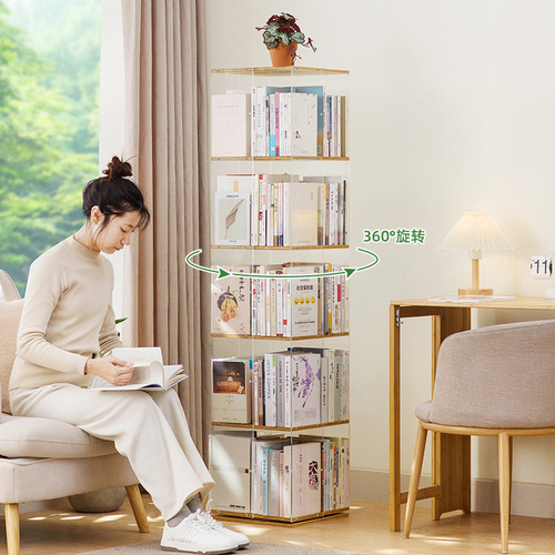Rotating bookshelf bookcase storage rack floor-standing home children's library living room multi-layer storage cabinet simple solid wood