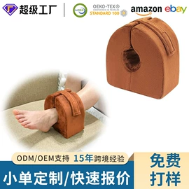 功能枕;靠垫/抱枕;坐垫椅垫
