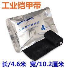 �z�׎����I�b���p�@���ߵ͉���|�������g���^�o�����a���o�z�b��