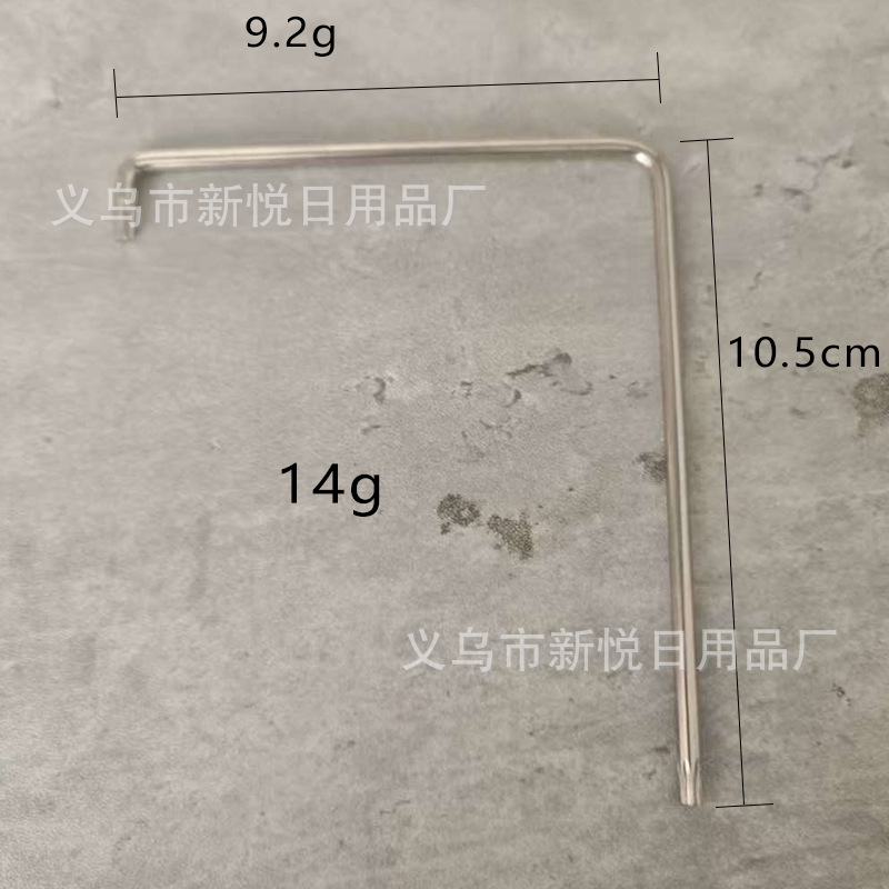 螺丝束紧把弯把内六角窗户调节扳手 Curved 4 mm Hexagonal TX15