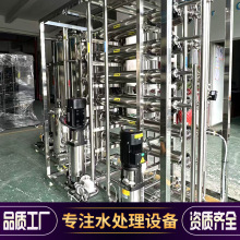 1��/�rȫ���P䓶������B͸����ˮ����҃���ȥ�x�ӳ���ˮ̎���O��