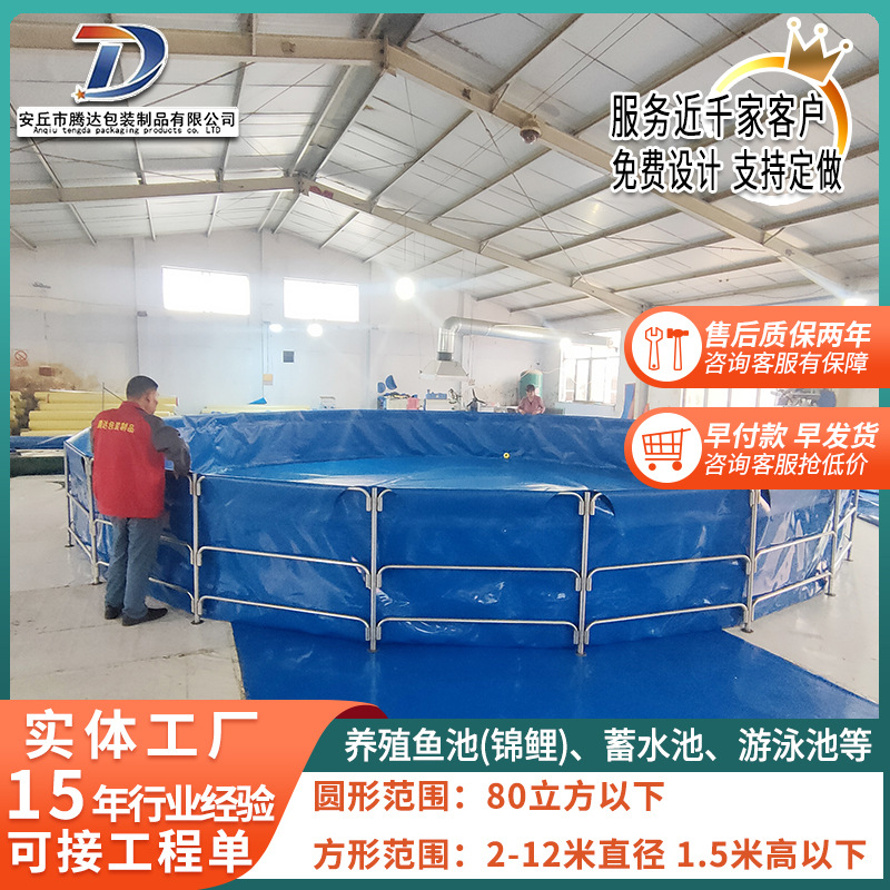 Plastic removable tubing PVC for water