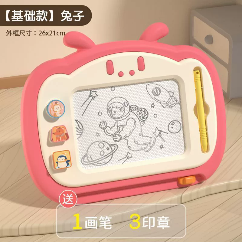 Магнитная доска для рисования, erasable toy для малыша письма, граффити