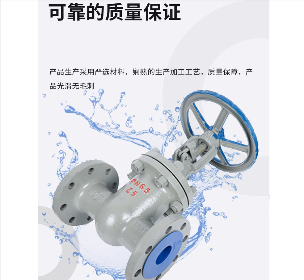 WCB材质铸钢碳钢高温蒸汽导热油法兰闸阀Z41H-25C DN700高压