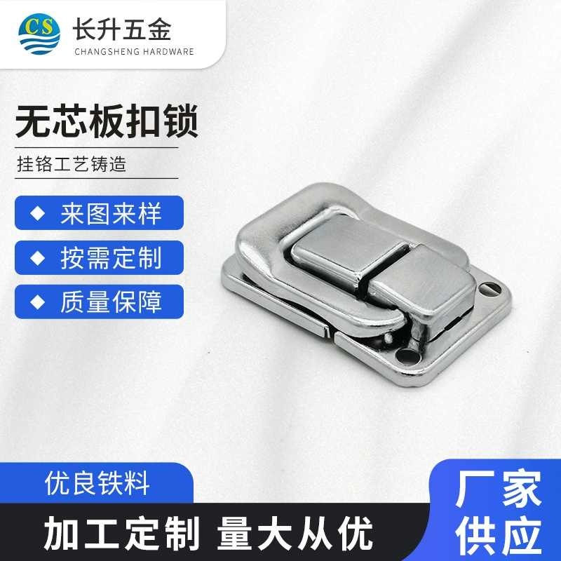 Пластина без сердечника Пряжка замок железная маленькая пластина пряжка замок упаковочная коробка замок китайский замок багажное оборудование аксессуары японская Пряжка замка