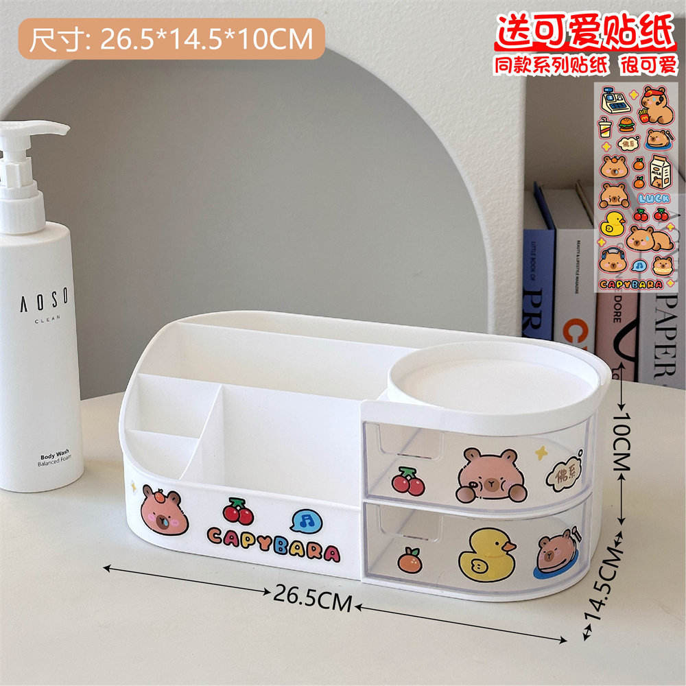 Caja de almacenamiento de cosméticos multifuncional tocador de escritorio espejo cosmético estante de cuidado de la piel caja de almacenamiento de lápiz labial al por mayor