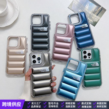 �m��iPhone15promax�O��14Plus����������һ12�羳13��q���֙C��