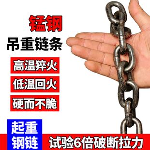 �i�����朗l�������J���õ�����F月A�h����朗l��机Ͻ���
