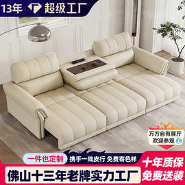 中古风零靠墙电动沙发多功能可遥控伸缩牛皮真皮沙发床一体两用