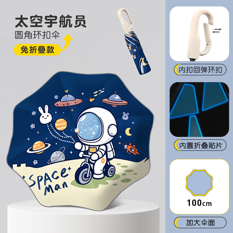 Fully Automatic Memory Patch Umbrella 70% off Uv Protection Sun Umbrella Thickened Black Coating Rain or Shine Umbrella Custom Logo Fully Automatic Memory Patch Umbrella 70% off Uv Protection Sun Umbrella Thickened Black Coating Rain or Shine Umbrella Custom Logo