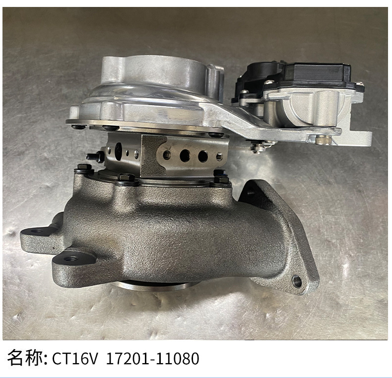 Ct16V17201-11080 Turbocharger for Car Engine System Booster Factory Supply