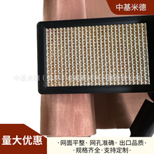 �����~�W   ��|���Ό���100Ŀ 0.1mm�z��