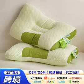 针织棉spa颈椎枕水洗透气竹炭纤维枕芯单人反牵引枕枕护颈