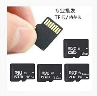 ���l�ȴ濨16Gtf�� 8gTF�� 32g�֙C���濨64gC10�������l�ȴ濨