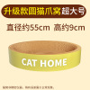 Wear-resistant big toy, pet, cat, wholesale