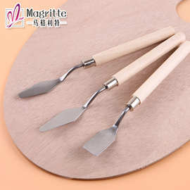 马格利特颜料刮刀批发水粉色彩挑油画挑刀美术工具批发套装代发