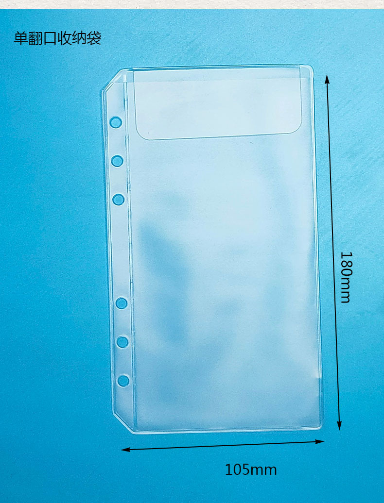 A6 solo Flip bolsa de almacenamiento