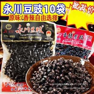 �ؑc��������������150g����ԭζ�u���Ĵ��Lζ�{�ϸɶ����w��