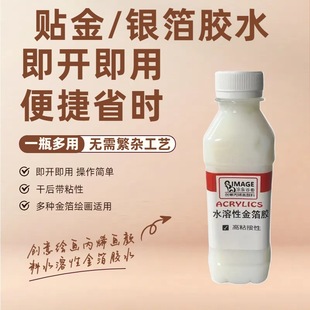 �T���ˮ���N���zˮ���y���~���ֹ��C���b�ˇ̨�����������L