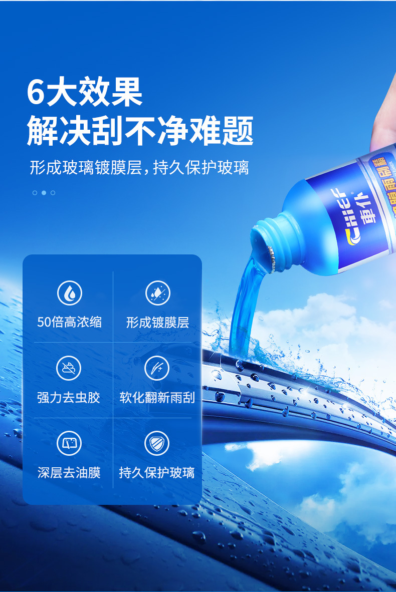 详情_04.jpg