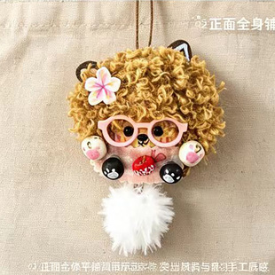 ���l��Ϙ}�ٶ��v�����ֹ�diy���ϰ����ƒ������˹���Ů�ѶY��