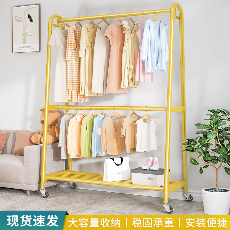 Clothes drying rack floor-standing home bedroom folding storage coat…