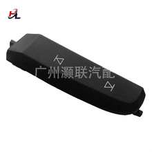 5G0959442N 方向盘按钮 适用于高尔夫多功能方向盘按键