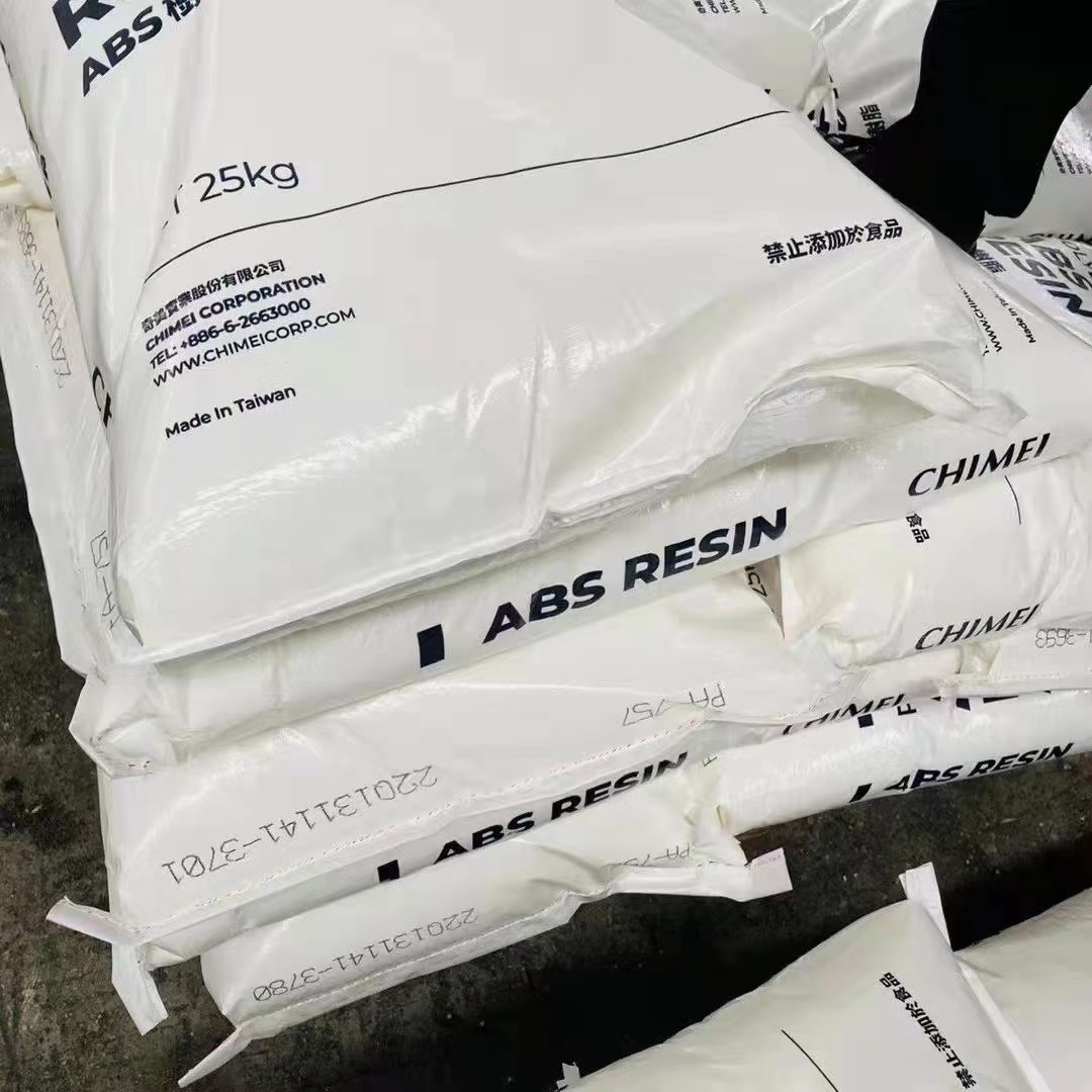 现货供应ABS台湾奇美PA-764B耐候