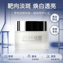 �������������˪ �������۰���ߵ������c�����˪�aˮ��������