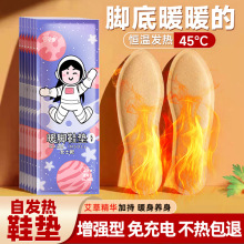 �����԰l��Ь�|��Ů�ӟ�ů�_ů���N������ů�־ÿ���������