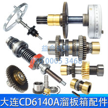 ���I�SCD61܇��40�X݆�u݆΁�U�̶ȱP��ܲ���������B150CD6A