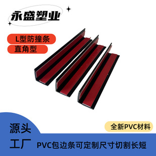 ���Sֱ�NPVC���ܷ�ײ�lL�����z��߅�lֱ����PVC�Ͳ�����ă�