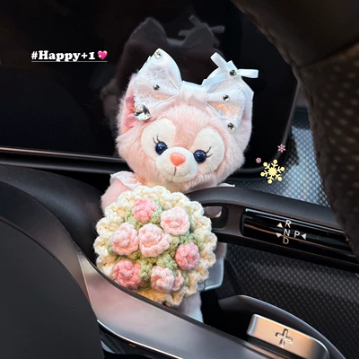 Decoration Figurine 2026 New – Car ornaments - gear-shift-knob-cover-linabell-holding-flowers