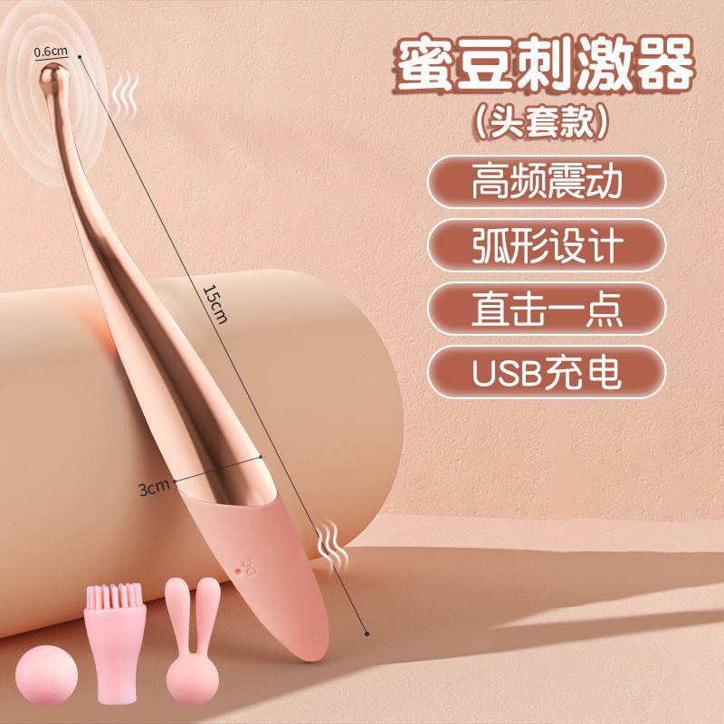 "honey beans + 3 headgear" pink