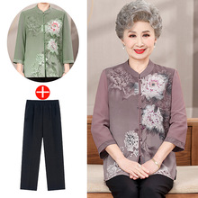 洋气妈妈夏装仿真丝衬衫新款中老年女七分袖定位花上衣太太奶奶装