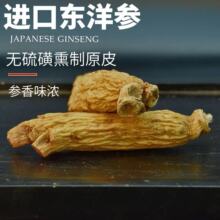 �|�� 6�����g�υ��o�Ǵ�����̫�O��������