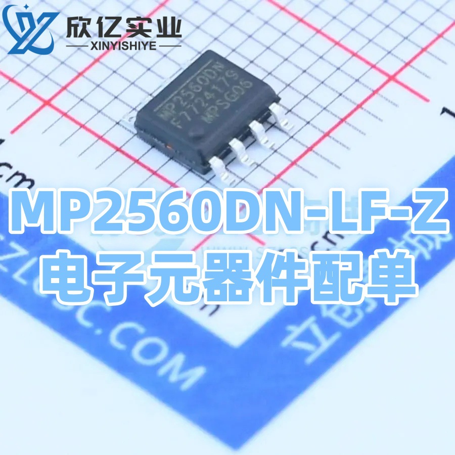 Mp2560dn-lf-z Smd Soic-8-ep Original And Genuine Chip Mp2560dn